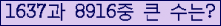 여기를 클릭해 주세요.