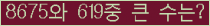 여기를 클릭해 주세요.