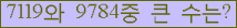 여기를 클릭해 주세요.