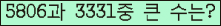 여기를 클릭해 주세요.