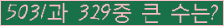 여기를 클릭해 주세요.