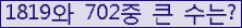 여기를 클릭해 주세요.