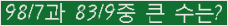 여기를 클릭해 주세요.