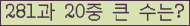 여기를 클릭해 주세요.
