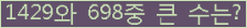 여기를 클릭해 주세요.
