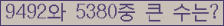여기를 클릭해 주세요.