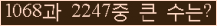 여기를 클릭해 주세요.