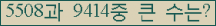 여기를 클릭해 주세요.