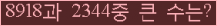 여기를 클릭해 주세요.