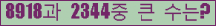 여기를 클릭해 주세요.