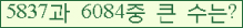 여기를 클릭해 주세요.