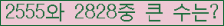 여기를 클릭해 주세요.
