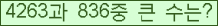 여기를 클릭해 주세요.