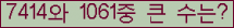 여기를 클릭해 주세요.
