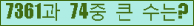 여기를 클릭해 주세요.