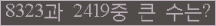 여기를 클릭해 주세요.