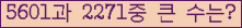 여기를 클릭해 주세요.