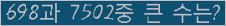 여기를 클릭해 주세요.