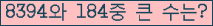여기를 클릭해 주세요.