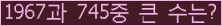 여기를 클릭해 주세요.