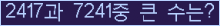 여기를 클릭해 주세요.