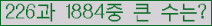 여기를 클릭해 주세요.