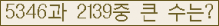 여기를 클릭해 주세요.
