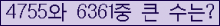 여기를 클릭해 주세요.