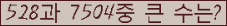 여기를 클릭해 주세요.