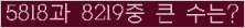여기를 클릭해 주세요.