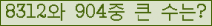 여기를 클릭해 주세요.
