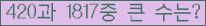 여기를 클릭해 주세요.
