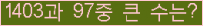 여기를 클릭해 주세요.