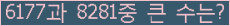 여기를 클릭해 주세요.