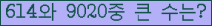 여기를 클릭해 주세요.