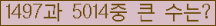 여기를 클릭해 주세요.