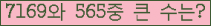 여기를 클릭해 주세요.
