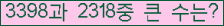 여기를 클릭해 주세요.