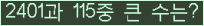 여기를 클릭해 주세요.