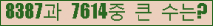 여기를 클릭해 주세요.