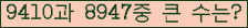여기를 클릭해 주세요.