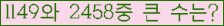 여기를 클릭해 주세요.
