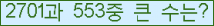 여기를 클릭해 주세요.