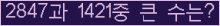 여기를 클릭해 주세요.