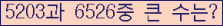 여기를 클릭해 주세요.