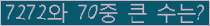 여기를 클릭해 주세요.