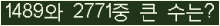 여기를 클릭해 주세요.