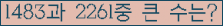 여기를 클릭해 주세요.