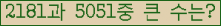 여기를 클릭해 주세요.