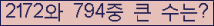 여기를 클릭해 주세요.